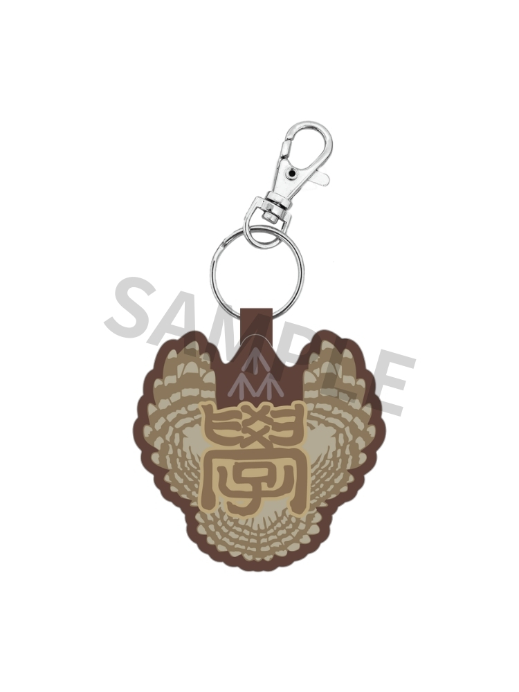 排球少年!! 校徽刺繡鑰匙圈 梟谷