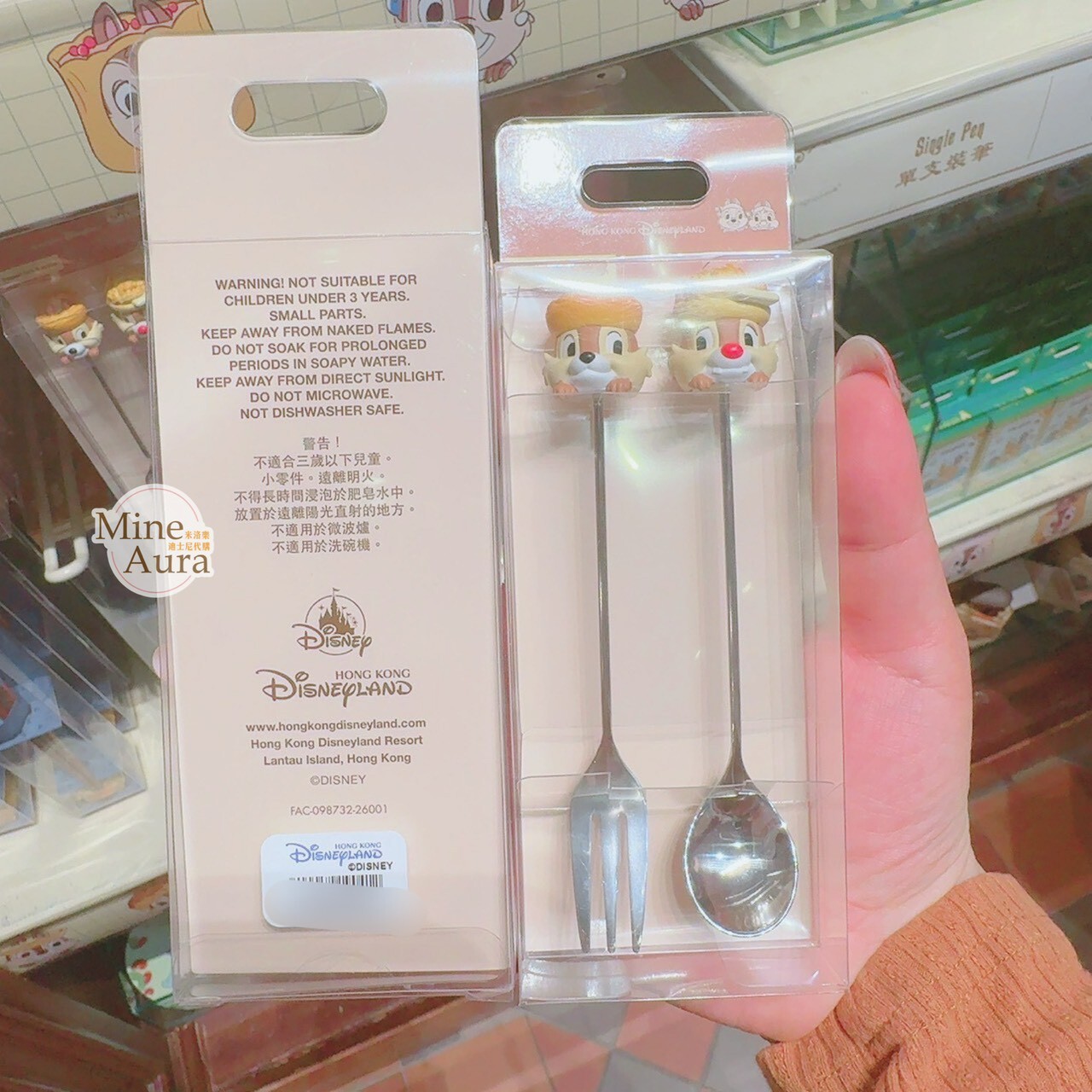 港式美食系列 奇奇蒂蒂 Chip 'n Dale 大頭 造型 湯匙 叉子 餐具 2入組 -香港迪士尼樂園