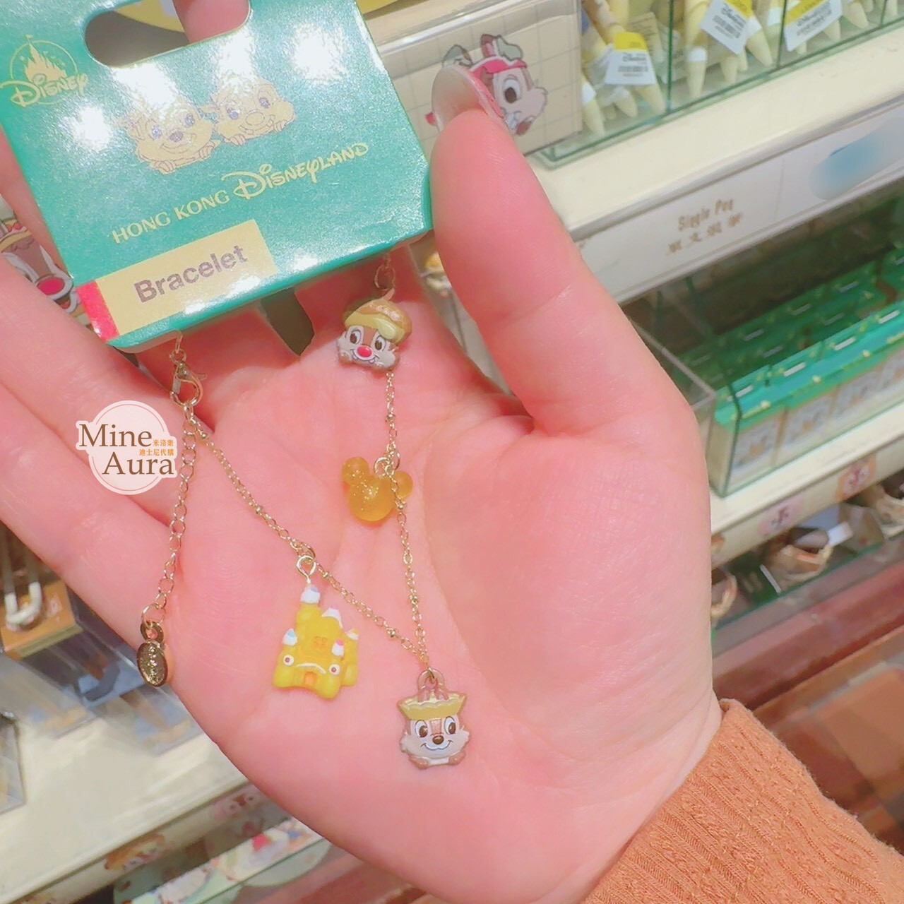港式美食系列 奇奇蒂蒂 Chip 'n Dale 造型 墜飾 手鍊 首飾 -香港迪士尼樂園