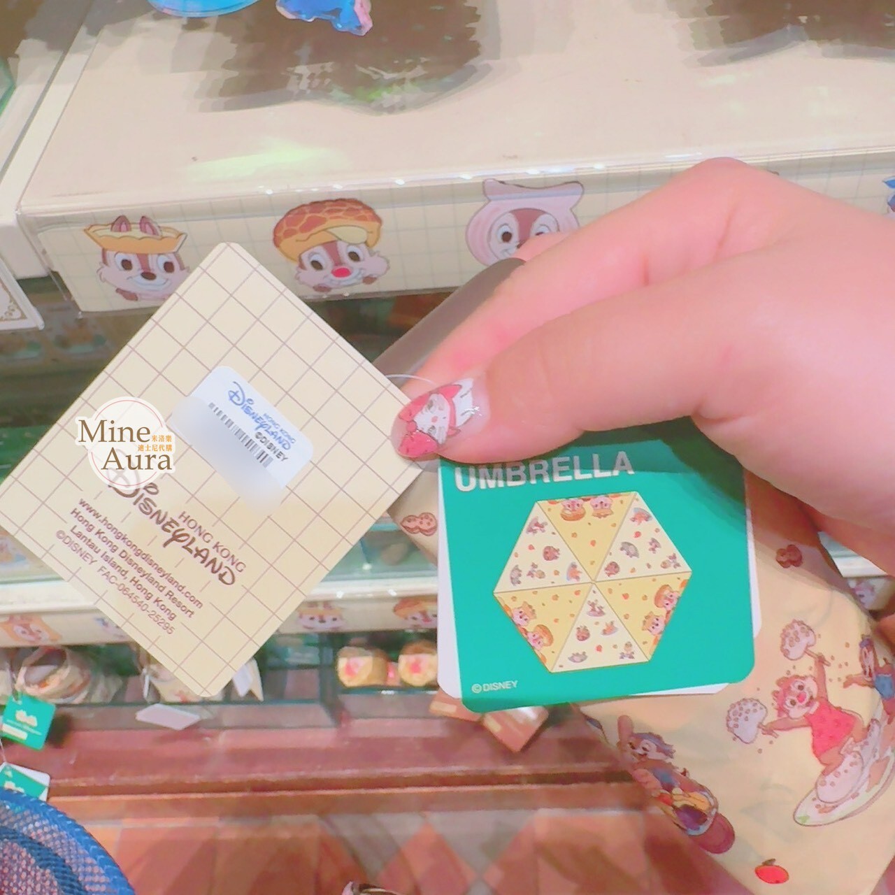 港式美食系列 奇奇蒂蒂 Chip 'n Dale 圖案 折疊傘 晴雨傘 + 傘套 -香港迪士尼樂園