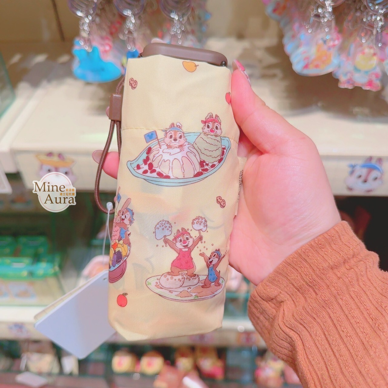 港式美食系列 奇奇蒂蒂 Chip 'n Dale 圖案 折疊傘 晴雨傘 + 傘套 -香港迪士尼樂園