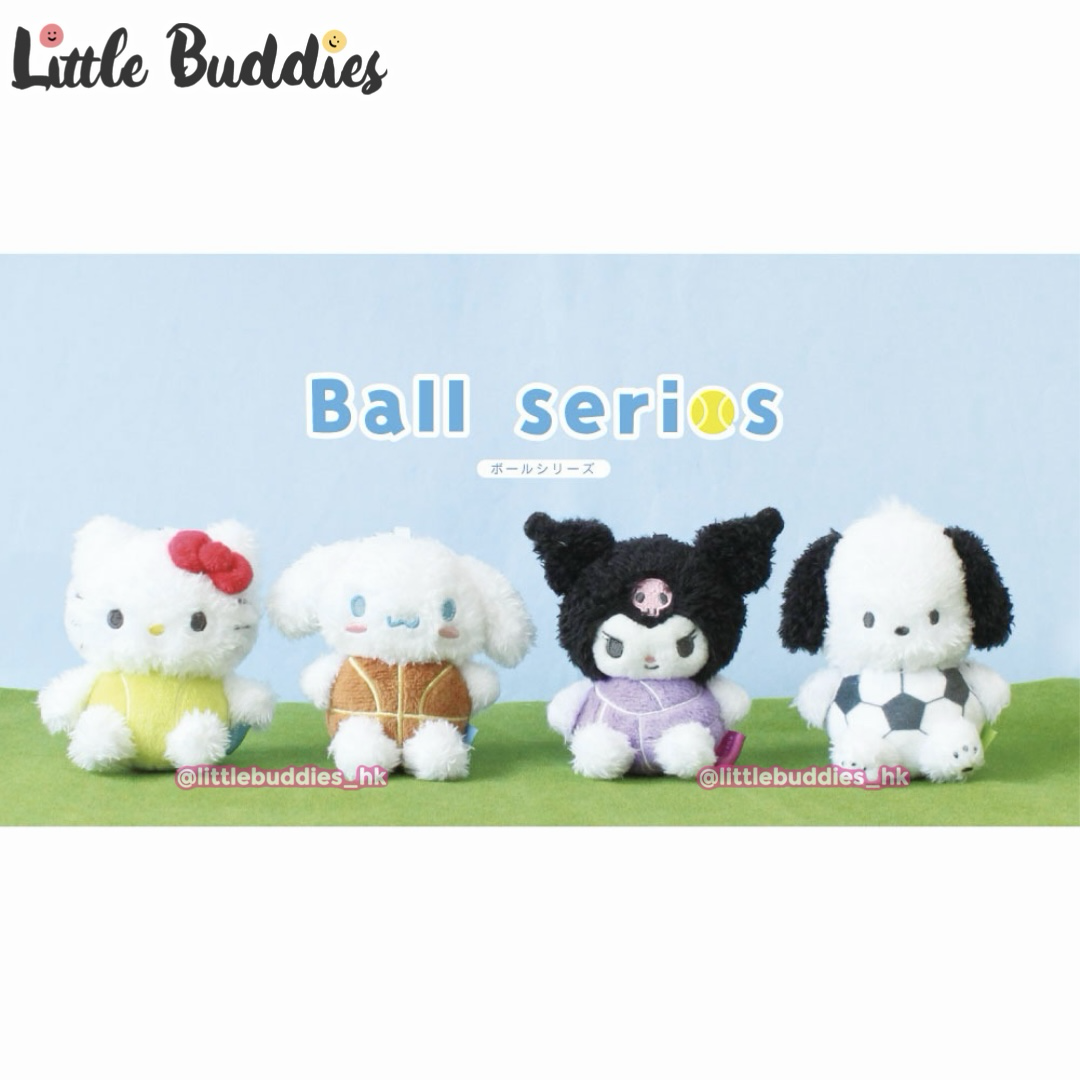 日本 Sanrio 球類活動造型 公仔匙扣