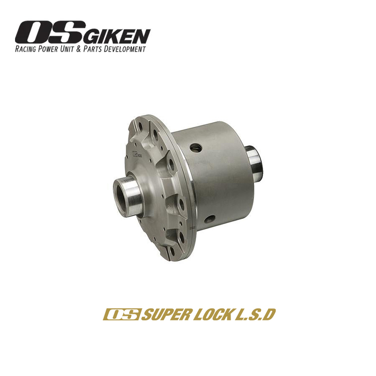 OS GIKEN SuperLock LSD BMW E30 M3