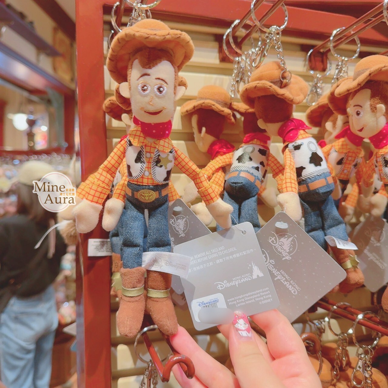 胡迪 Woody 絨毛 鑰匙圈 吊飾 玩具總動員 Toy Story -香港迪士尼樂園