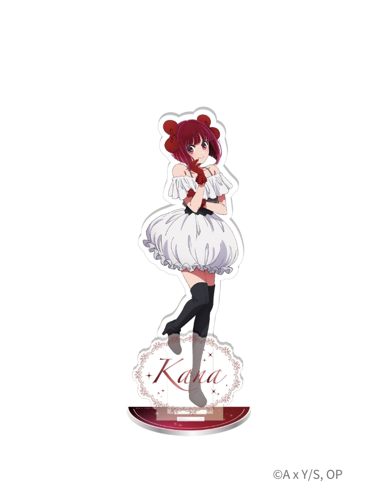 【我推的孩子】S3 壓克力立牌 有馬