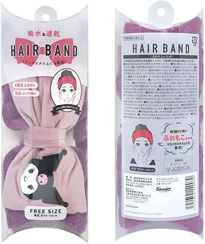 日本 Sanrio 蝴蝶結款吸水髮圈