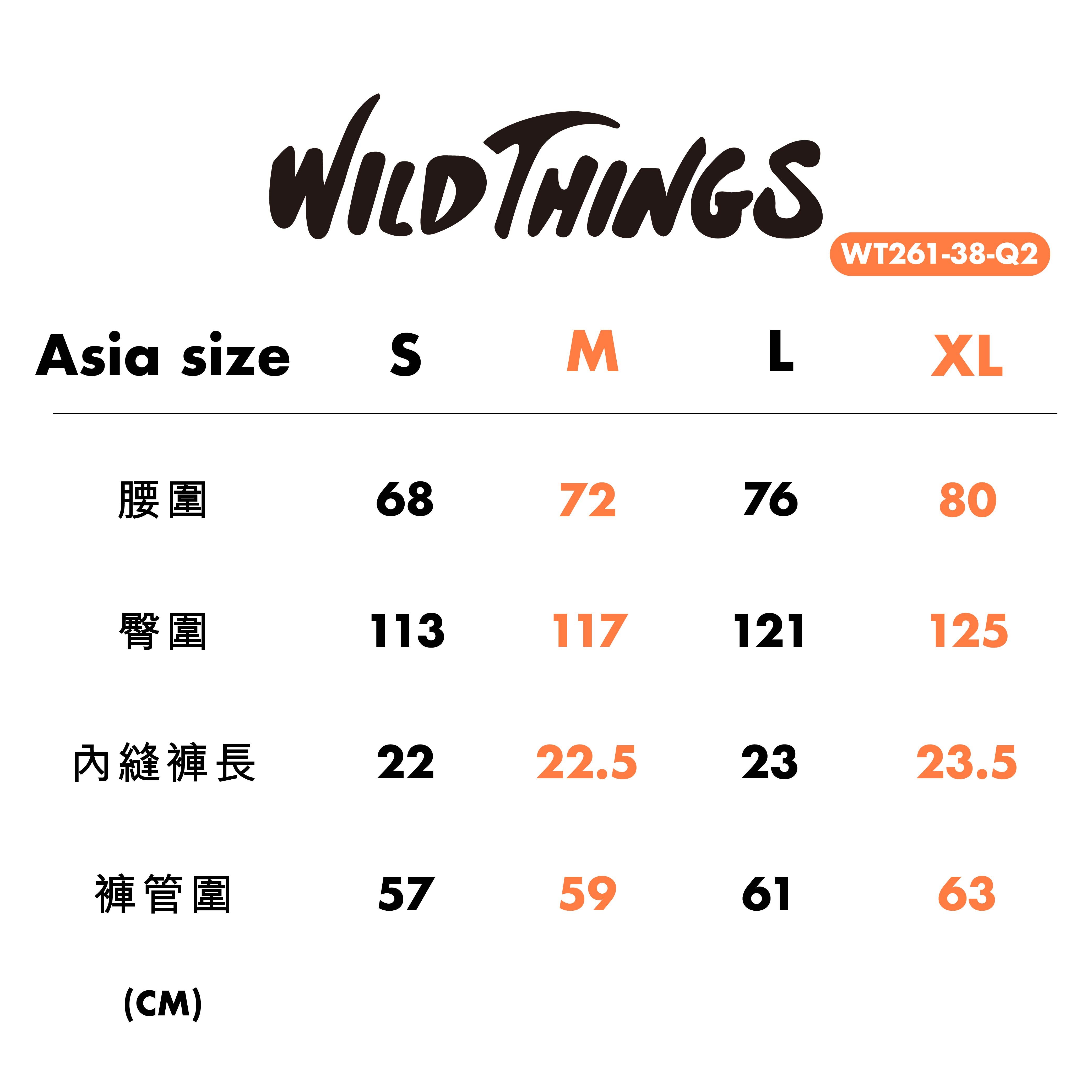 Wild Things FISHERMAN POCKET 快乾短褲 WT261-38-Q2
