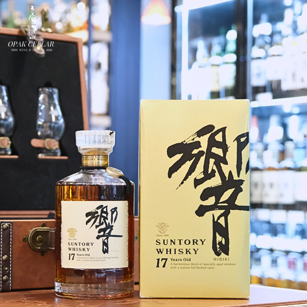 Hibiki 響 17 Years Old 金花 第五版 Blended Japanese Whisky