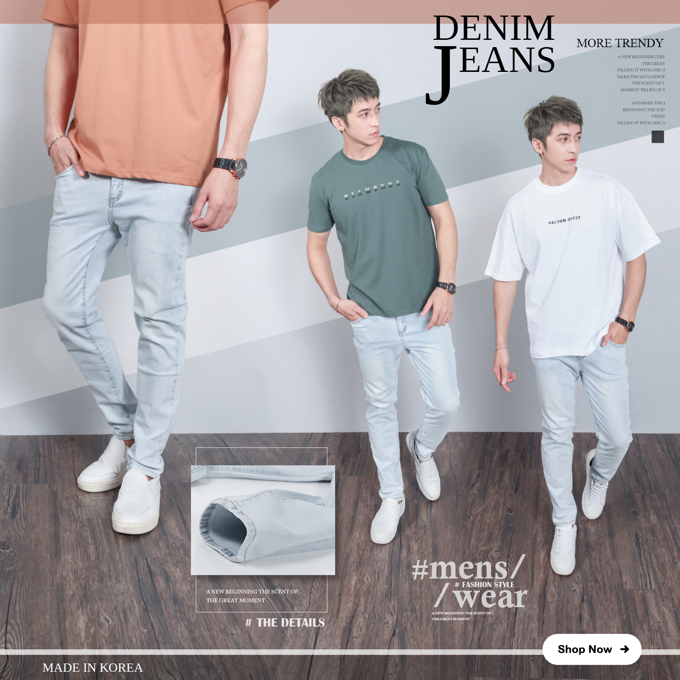 【K91817】正韓S.F 極淺藍白 整件無破 彈性佳 單寧布 褲頭有彈性 極簡 牛仔長褲