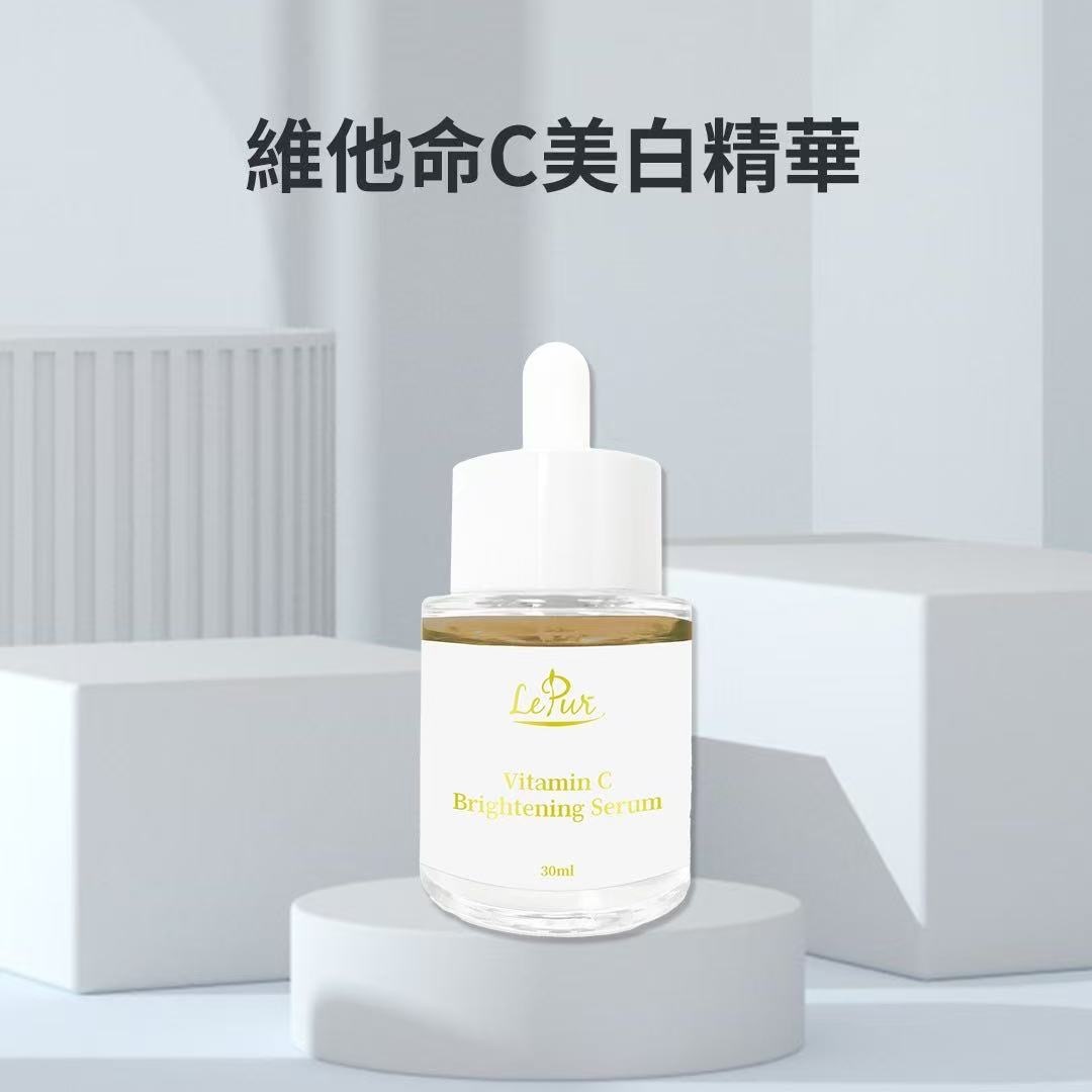 LePur 維他命 C美白精華  (30ml) ×2盒-M