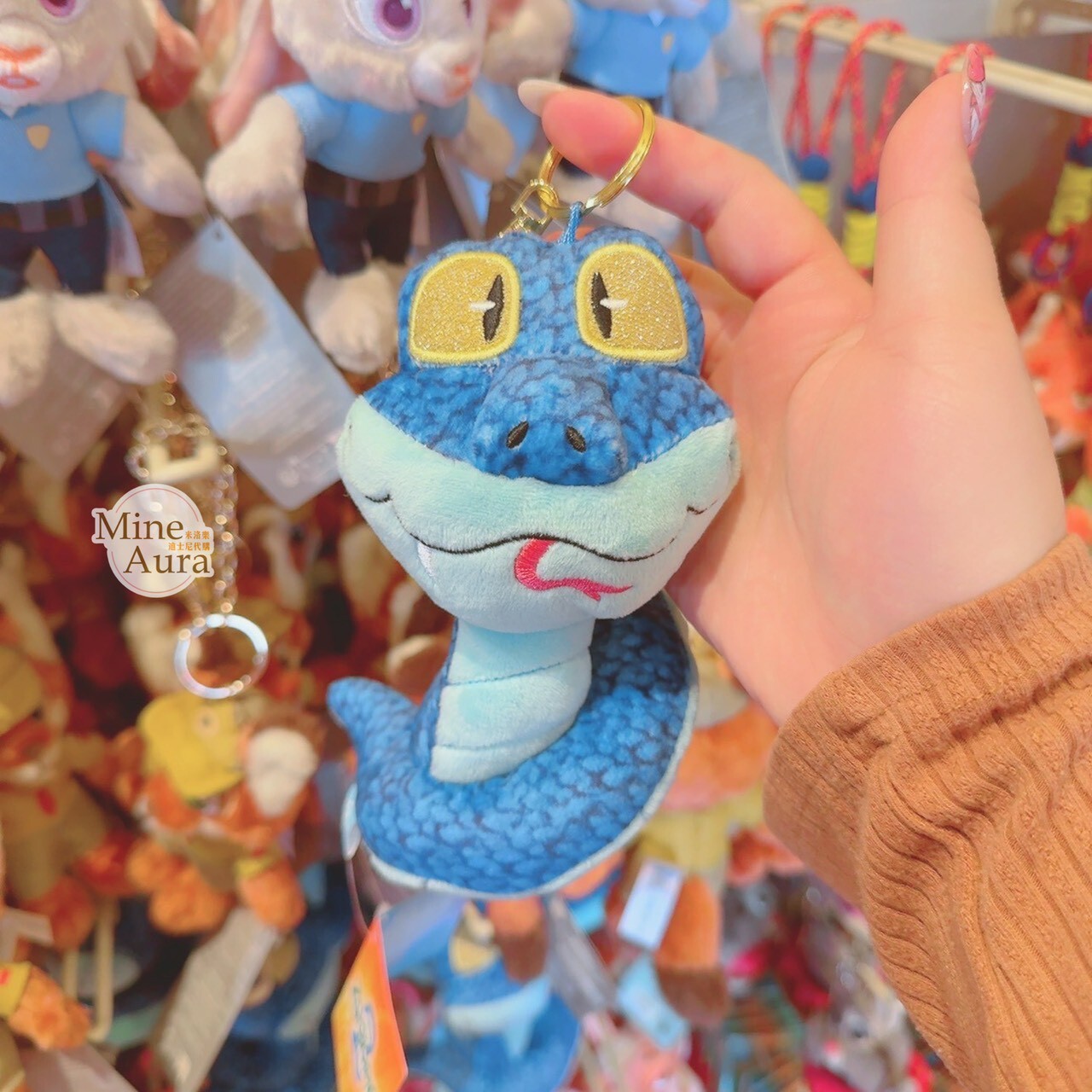 佘蓋瑞 Gary De'Snake 蛇蛇 絨毛 鑰匙圈 吊飾 動物方城市 Zootopia -香港迪士尼樂園