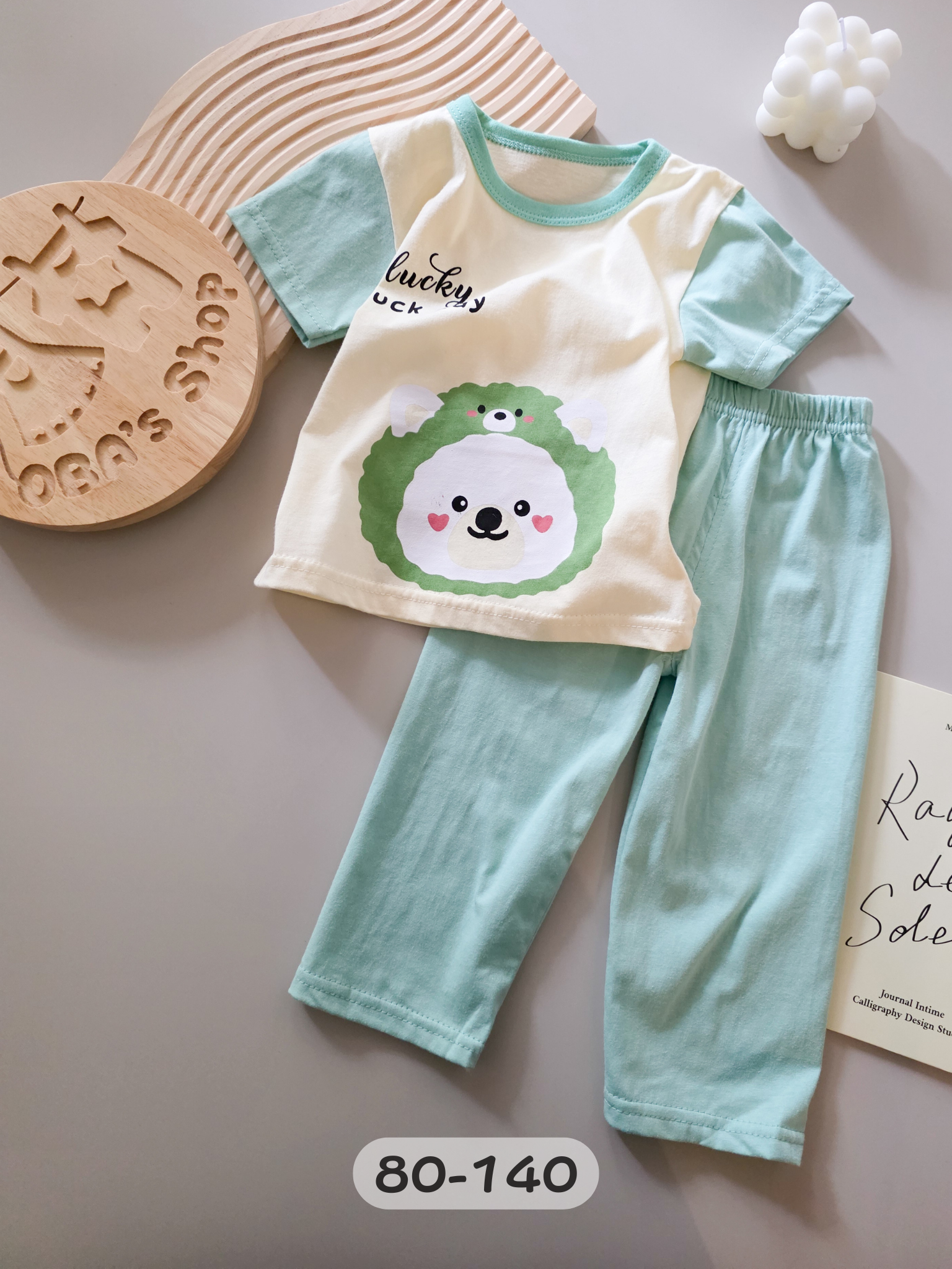 萌萌綠 短袖長褲居家套裝