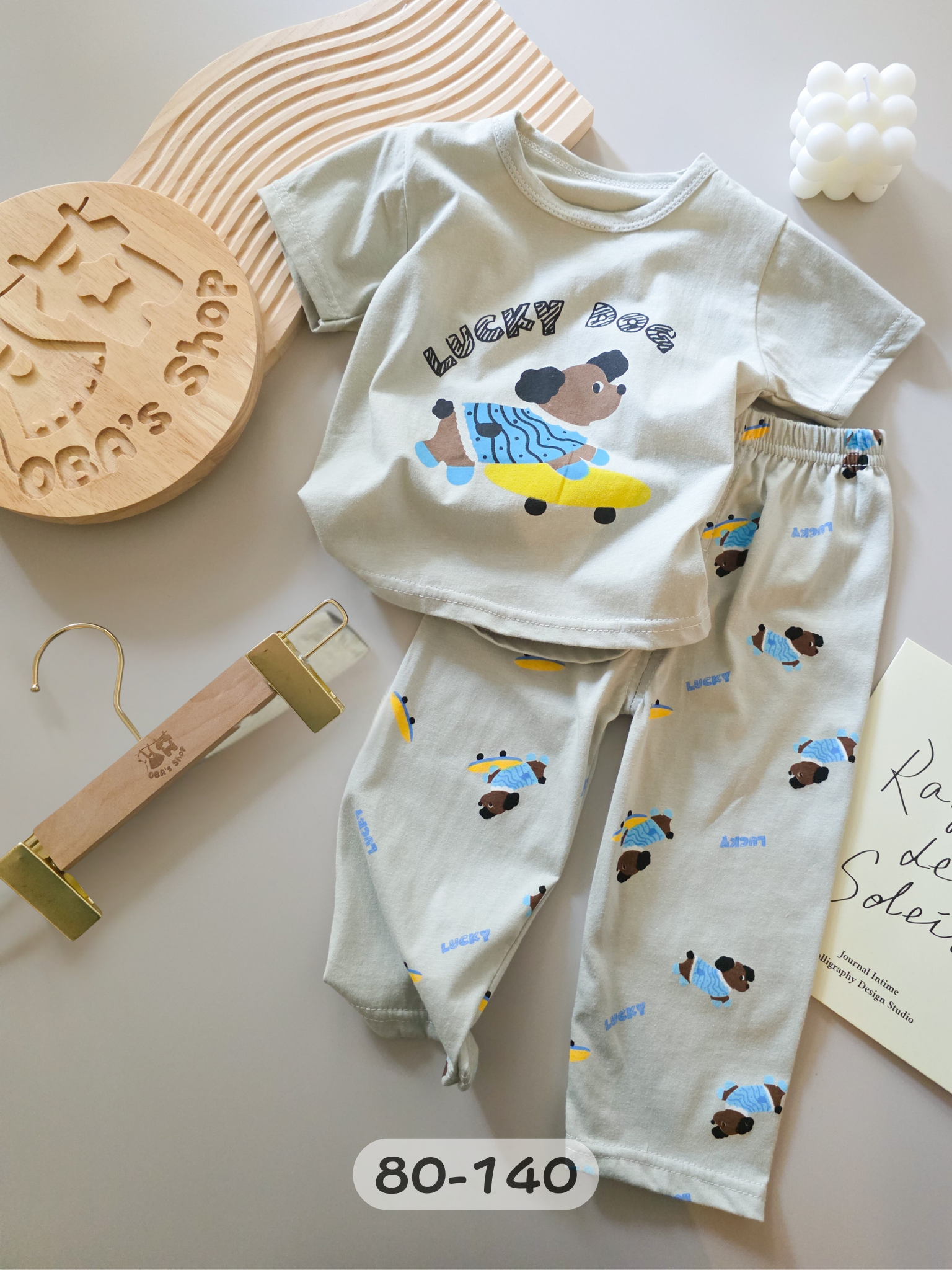 灰綠滑板狗 短袖長褲居家套裝