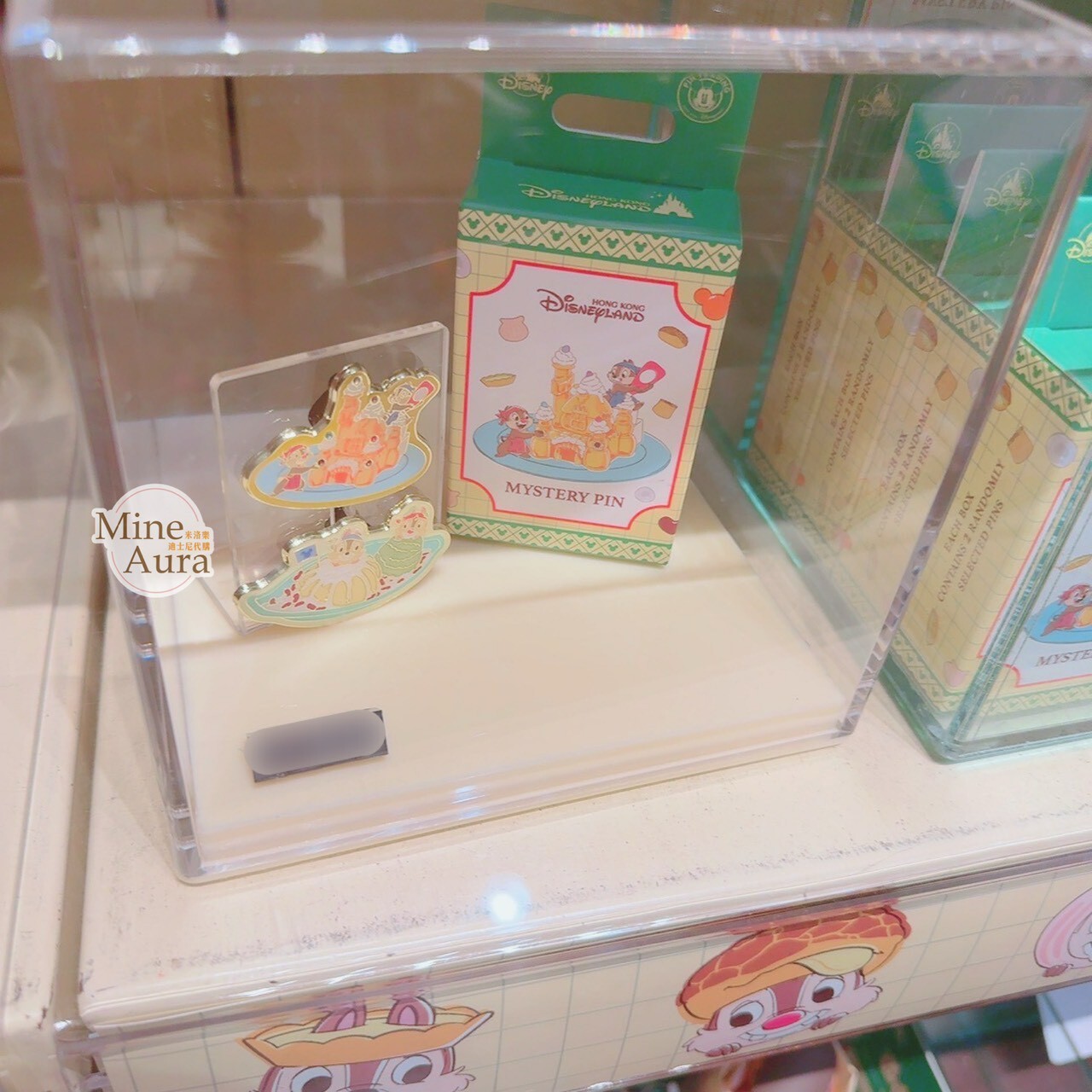 港式美食系列 奇奇蒂蒂 Chip 'n Dale 圖案 造型 徽章 PIN 盲選盒 盲盒 -香港迪士尼樂園
