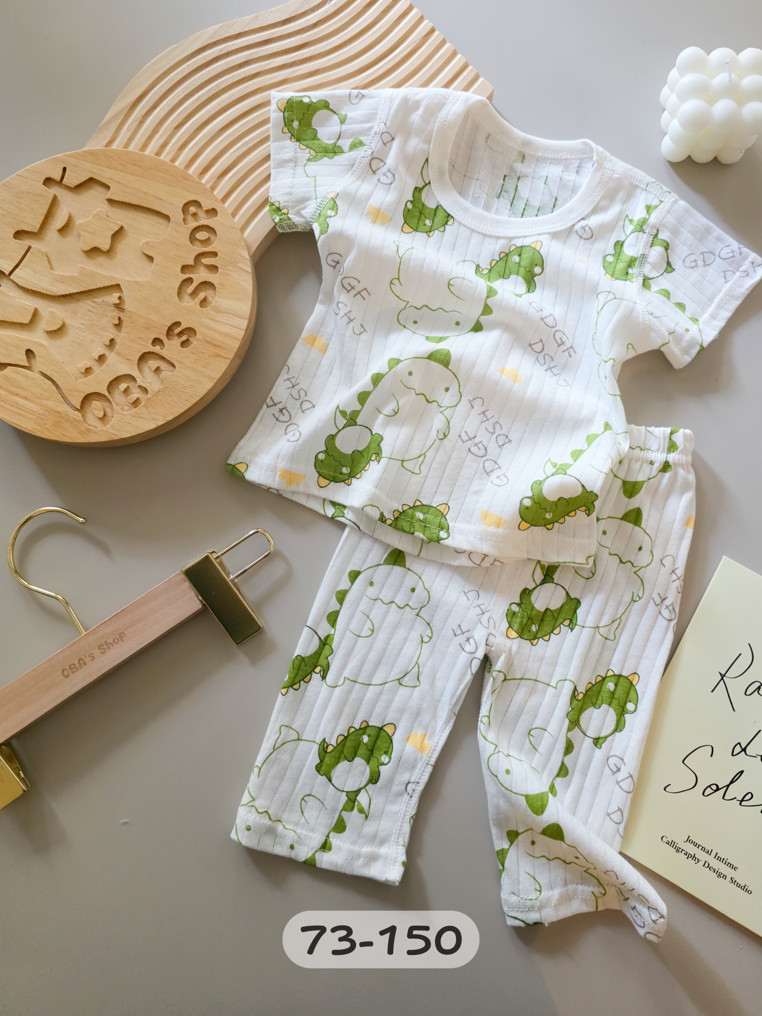 綠色恐龍 短袖長褲居家套裝