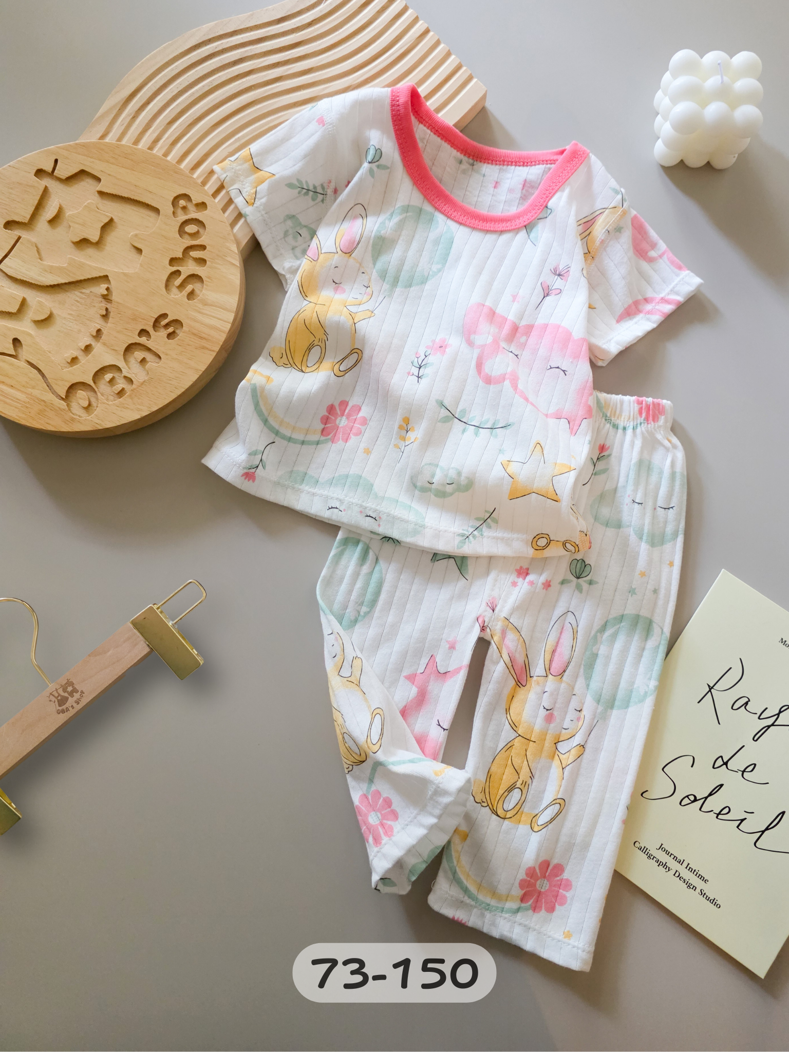 兔寶夢境 短袖長褲居家套裝