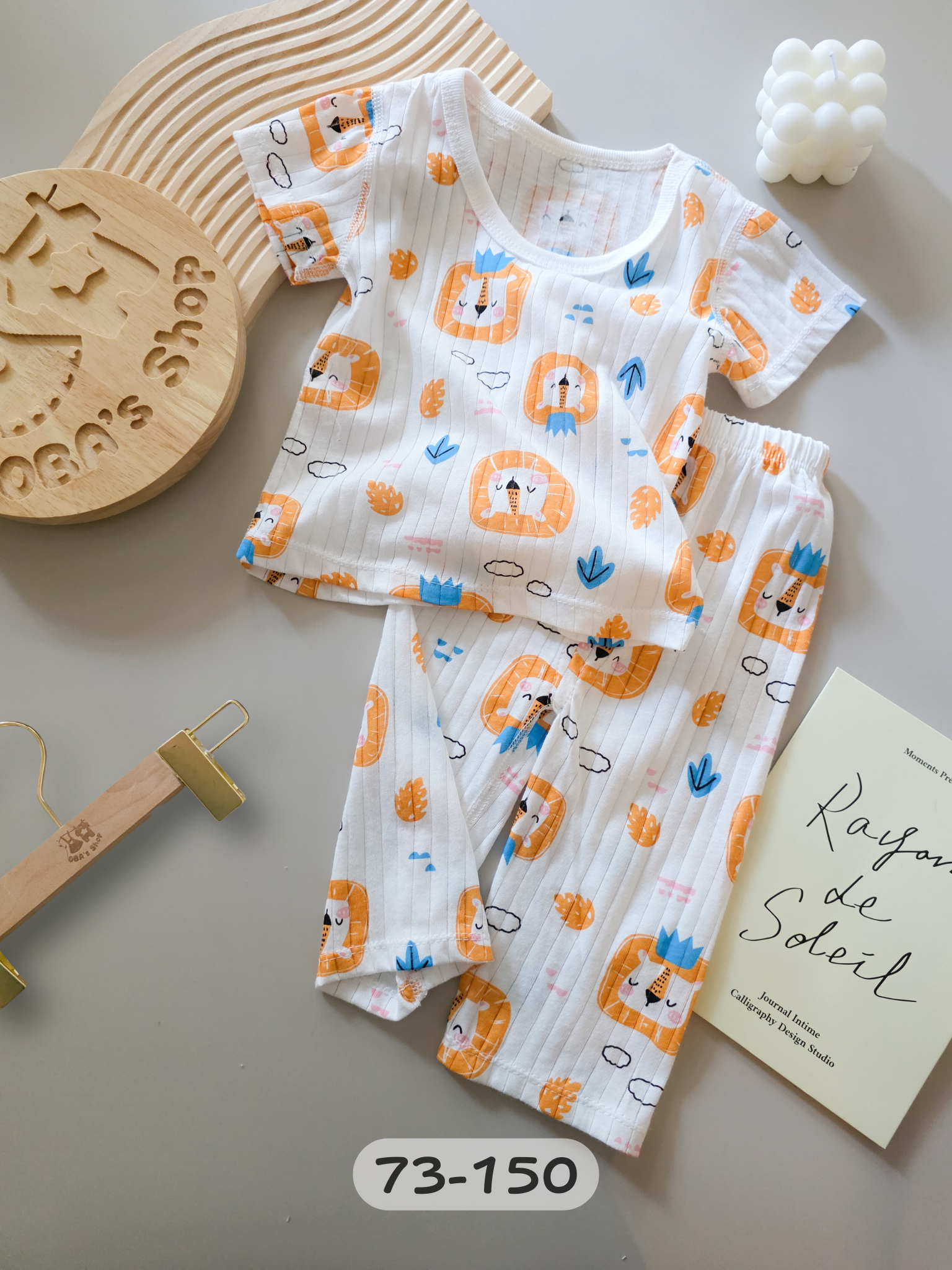 獅子樂園 短袖長褲居家套裝