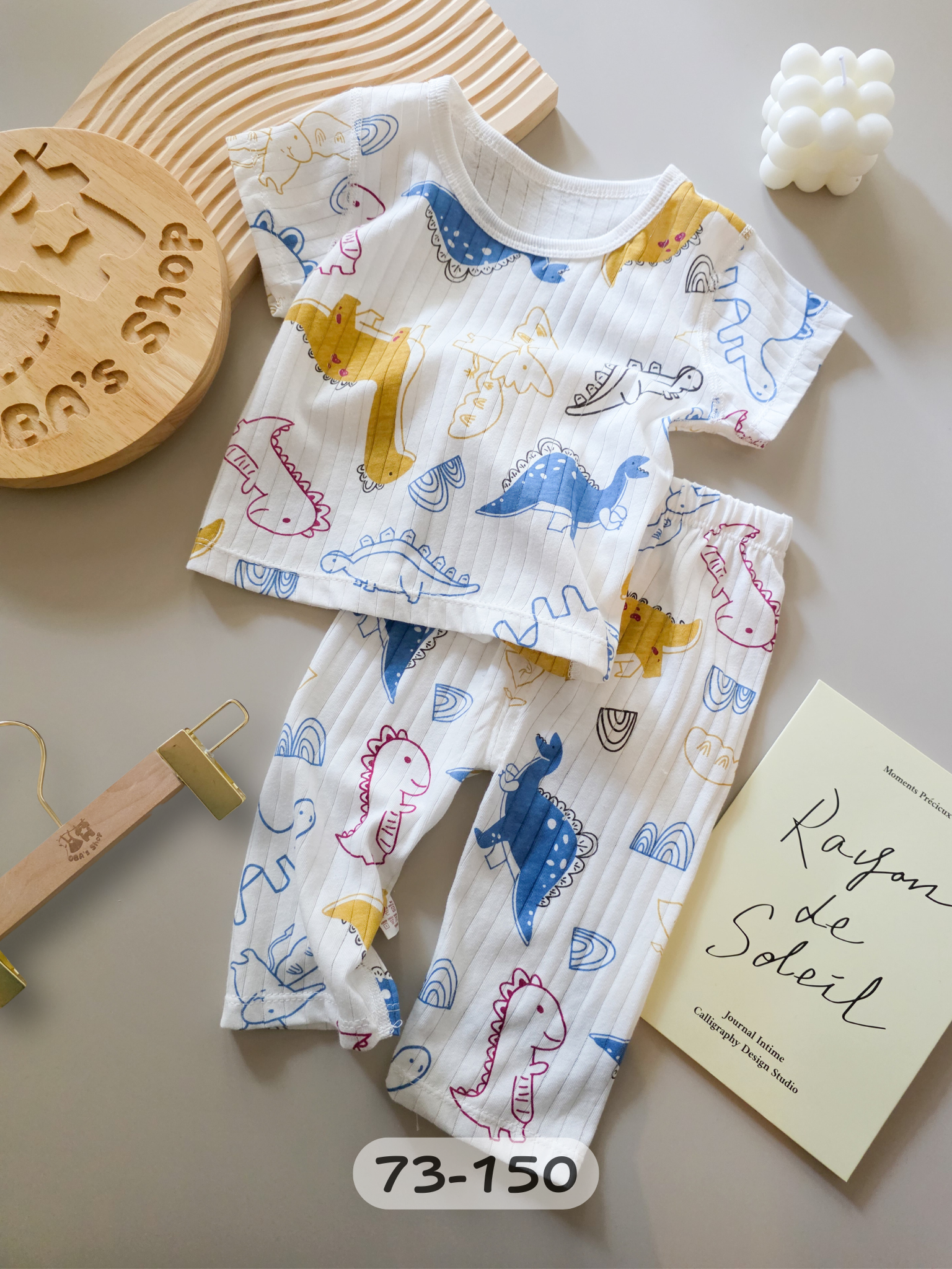 藍色侏儸紀 短袖長褲居家套裝