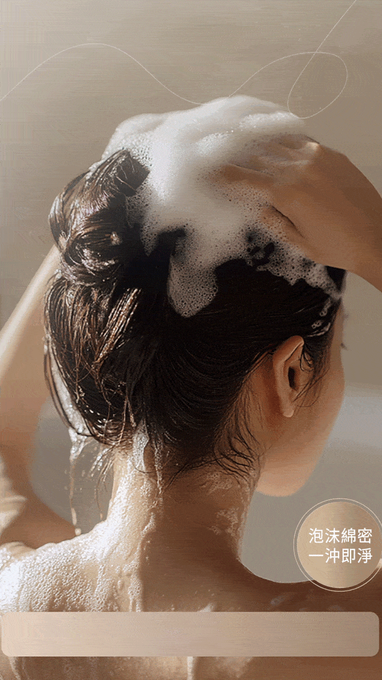 Dear PURE 藍銅胜肽平衡洗髮精 植萃控油配方圖