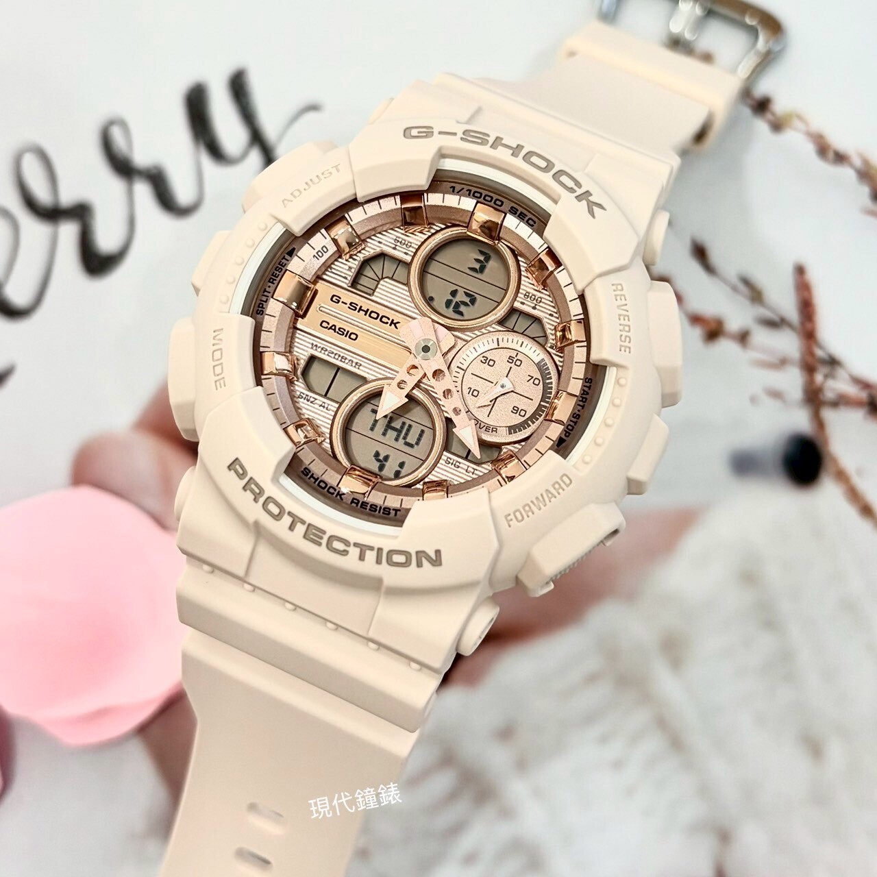 【G-SHOCK】GMA玫瑰金雙顯GMA-S140PG-4A 45.9mm現代鐘錶
