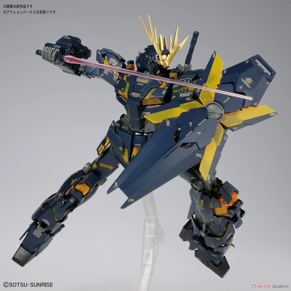 萬代 MG 1/100 報喪女妖 Ver.Ka 獨角獸 2號 UC 組裝模型