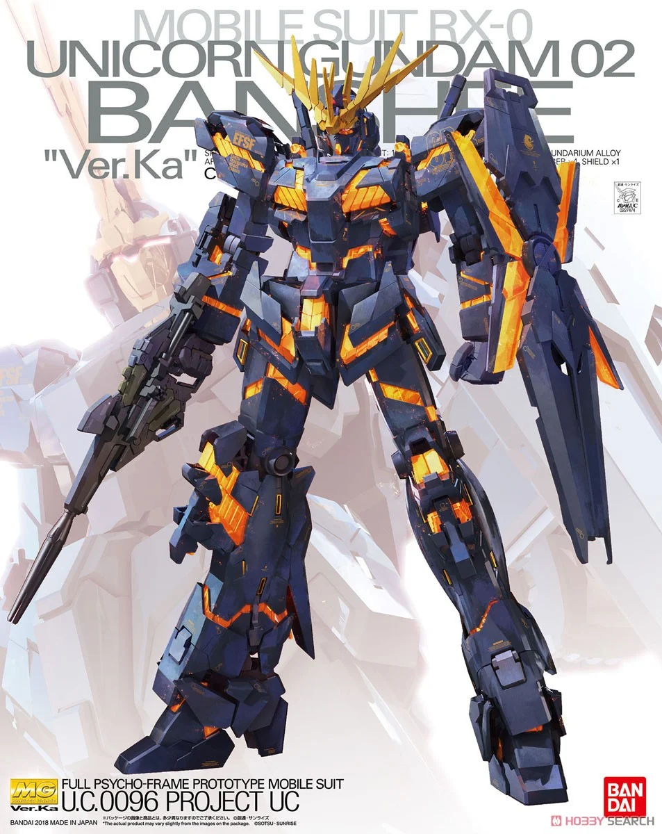 萬代 MG 1/100 報喪女妖 Ver.Ka 獨角獸 2號 UC 組裝模型