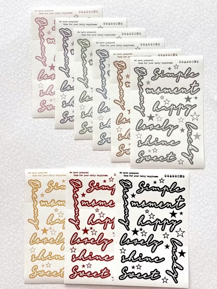 韓國 ggaggong．手寫描邊字母 模造紙貼紙包