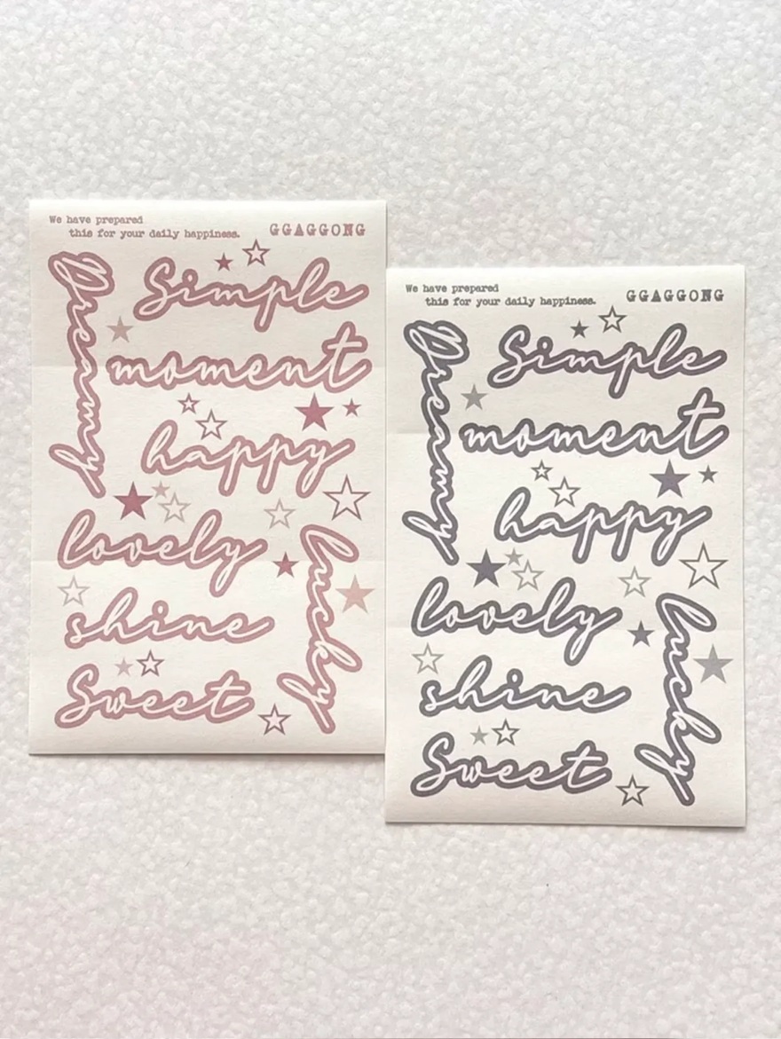 韓國 ggaggong．手寫描邊字母 模造紙貼紙包