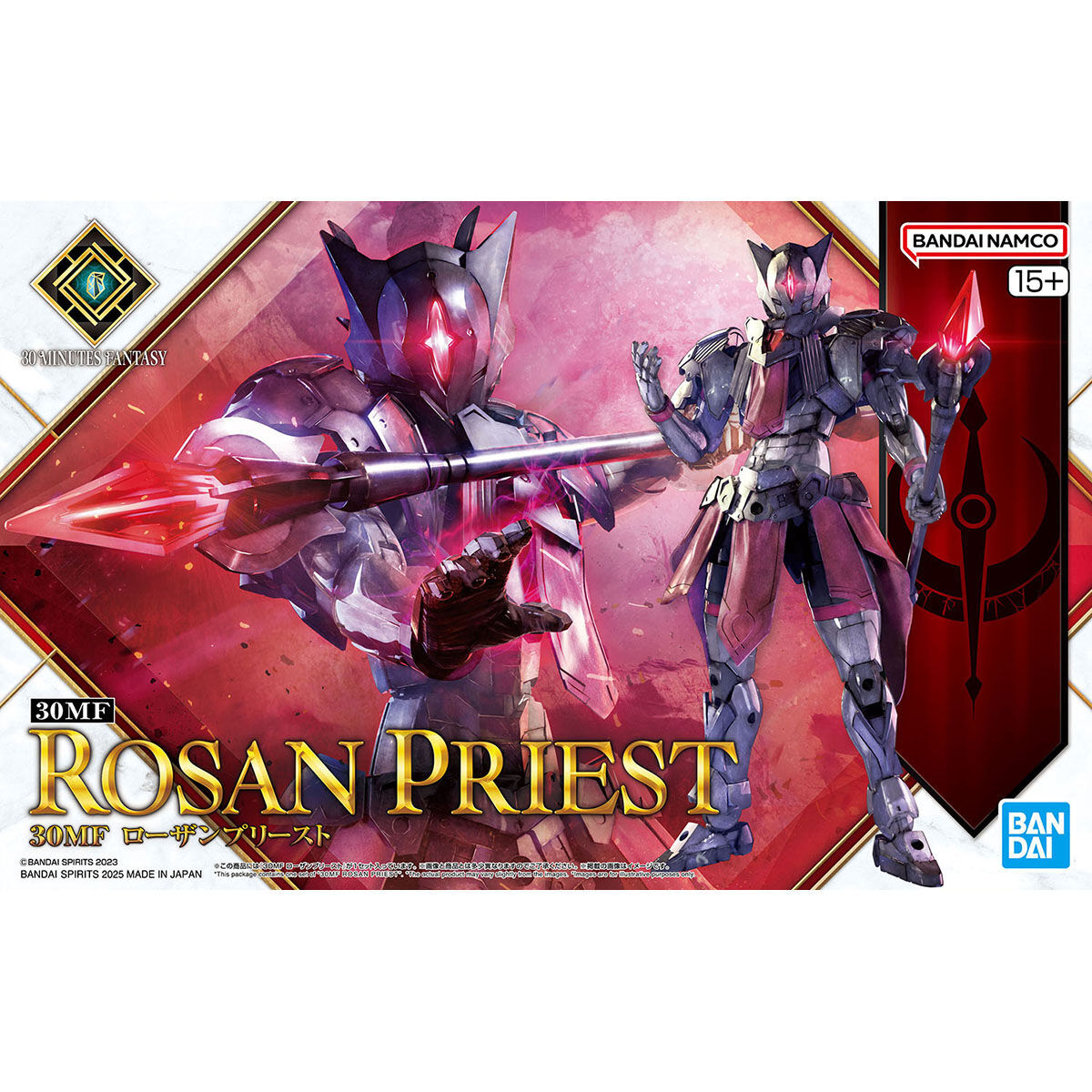 [30MF] Rosan Priest