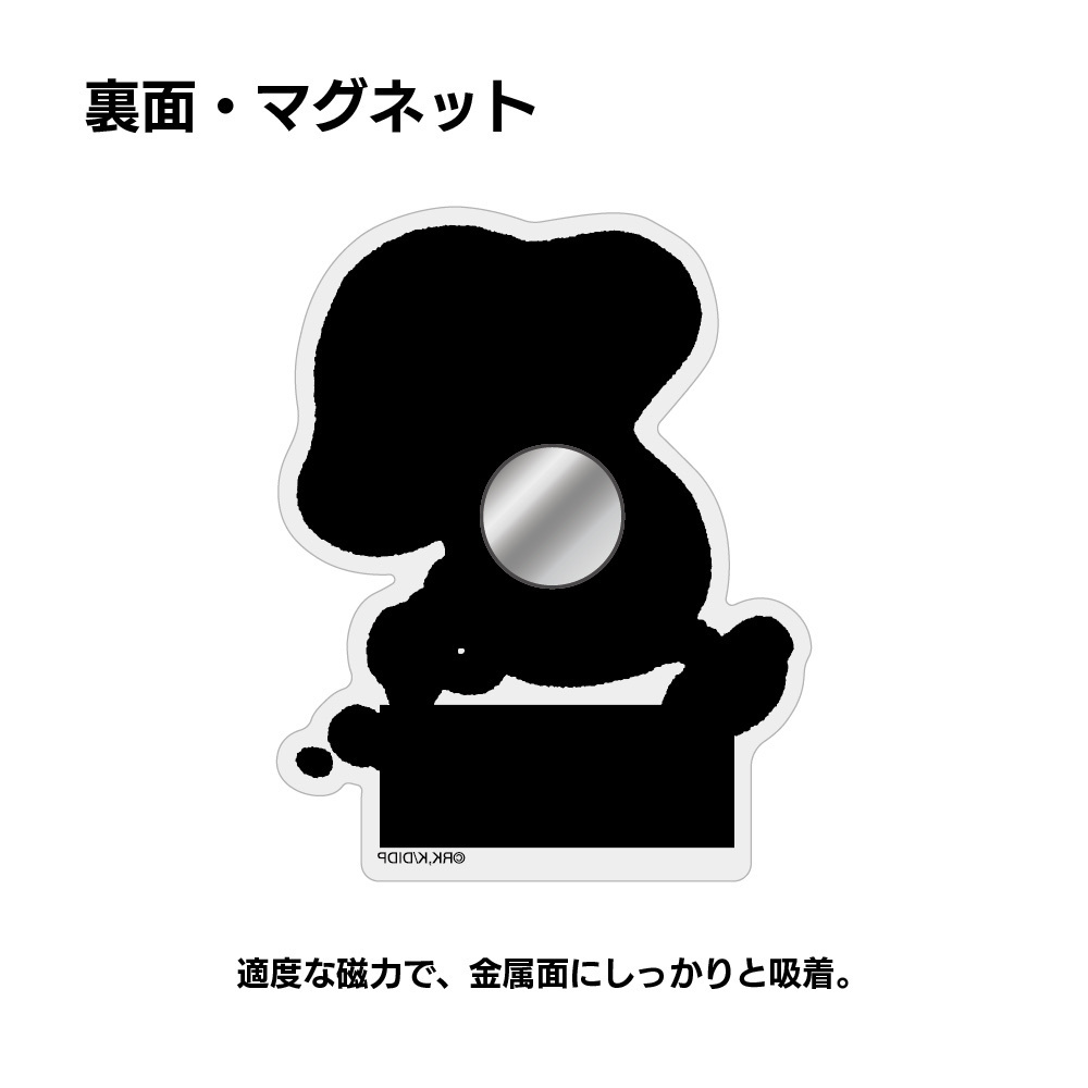 Cospa 033026 歩き茸 アクリルマグネット [ダンジョン飯]