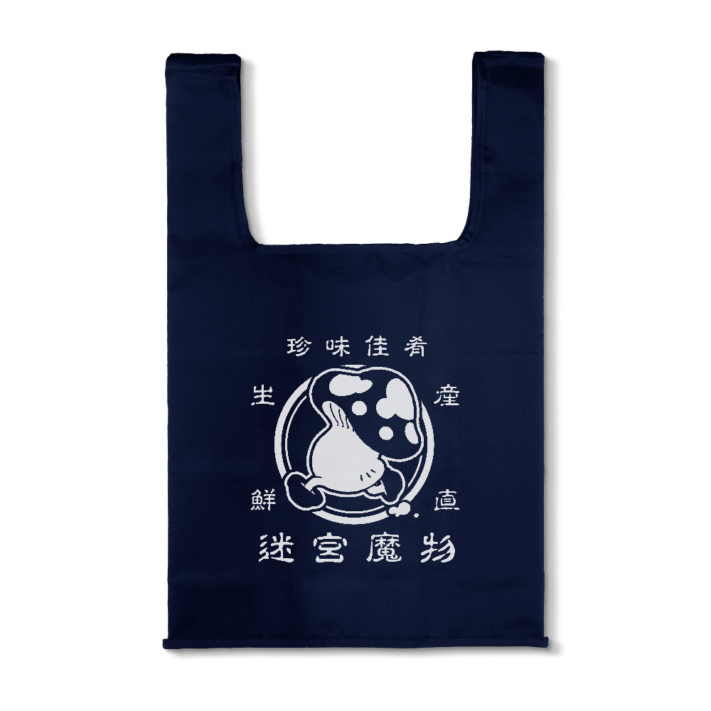 Cospa 033026 歩き茸 エコバッグ [ダンジョン飯]