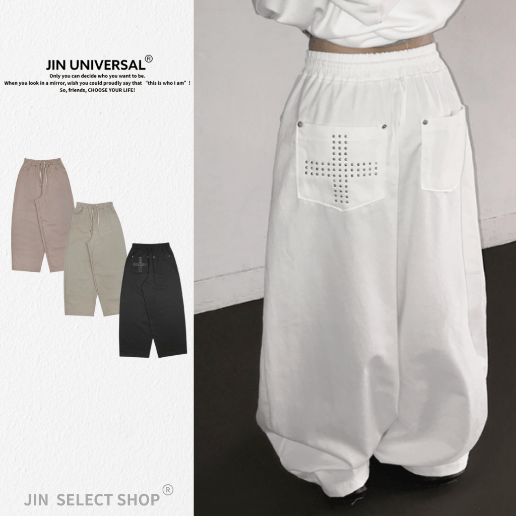 韓國🇰🇷 鉚釘十字架口袋 工作褲 長褲 鬆緊腰圍 氣球褲