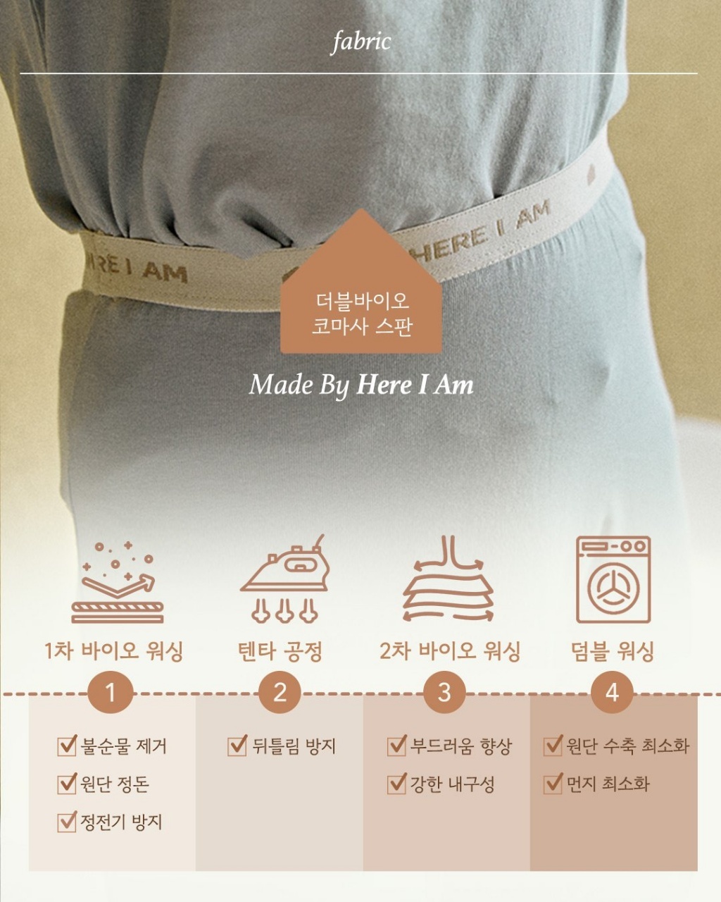 正韓夏hereiam 男孩女孩素色內褲組(2件一組)