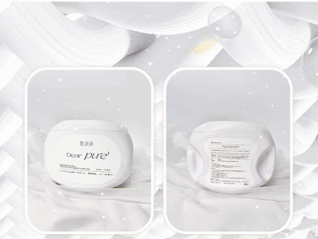 Dear PURE 四合一洗衣膠球 品牌標語圖