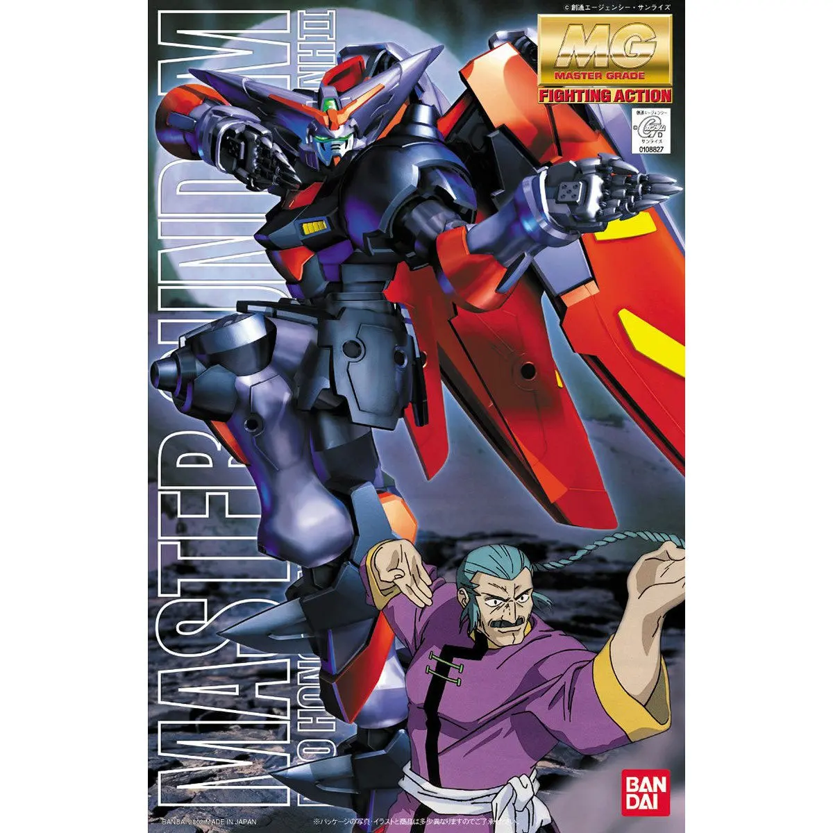 萬代 MG 1/100 宗師鋼彈 格鬥武鬥傳G 組裝模型