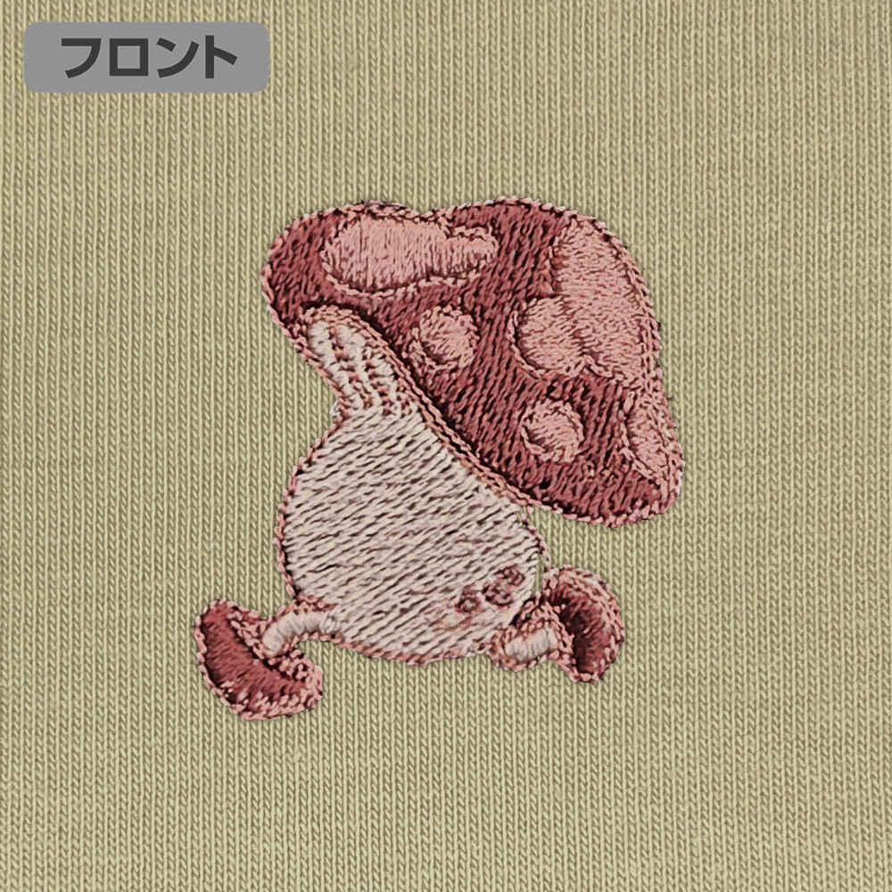 Cospa 033026 歩き茸 ワンポイント刺繍Tシャツ [ダンジョン飯] SAND KHAKI