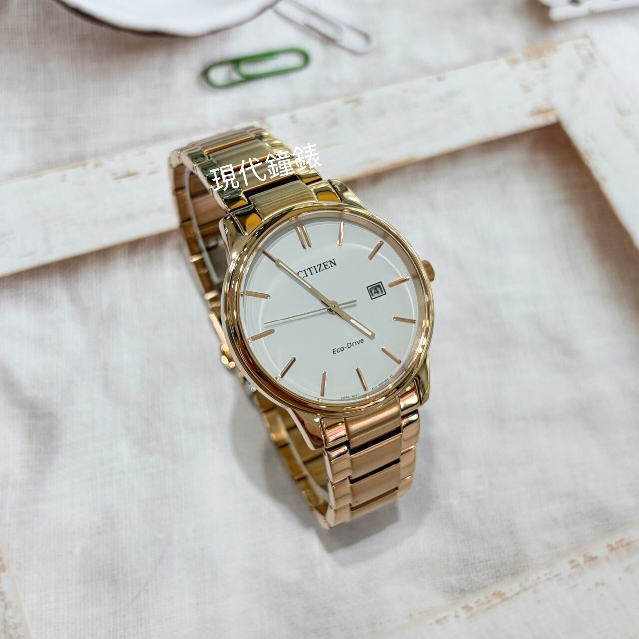 【CITIZEN 星辰】星辰 光動能經典三針BM6973-97A 35mm 現代鐘錶