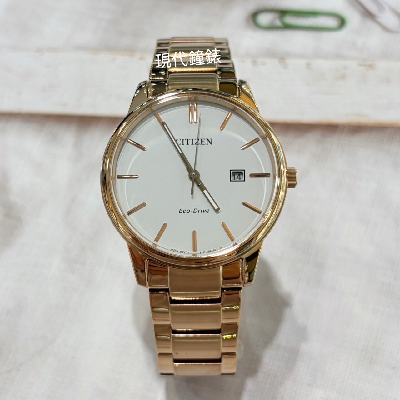 【CITIZEN 星辰】星辰 光動能經典三針BM6973-97A 35mm 現代鐘錶