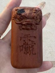 0317JX60-萬壽宮day3-雷擊棗木雷祖擺件（G11）