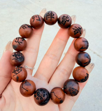 0317JX64-萬壽宮day3-雷焦雷擊棗木六字真言八卦手串(15mm)（G15）