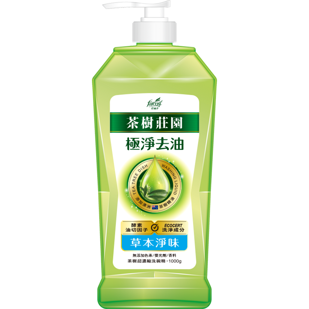 士林總會｜茶樹超濃縮洗碗精-草本淨味