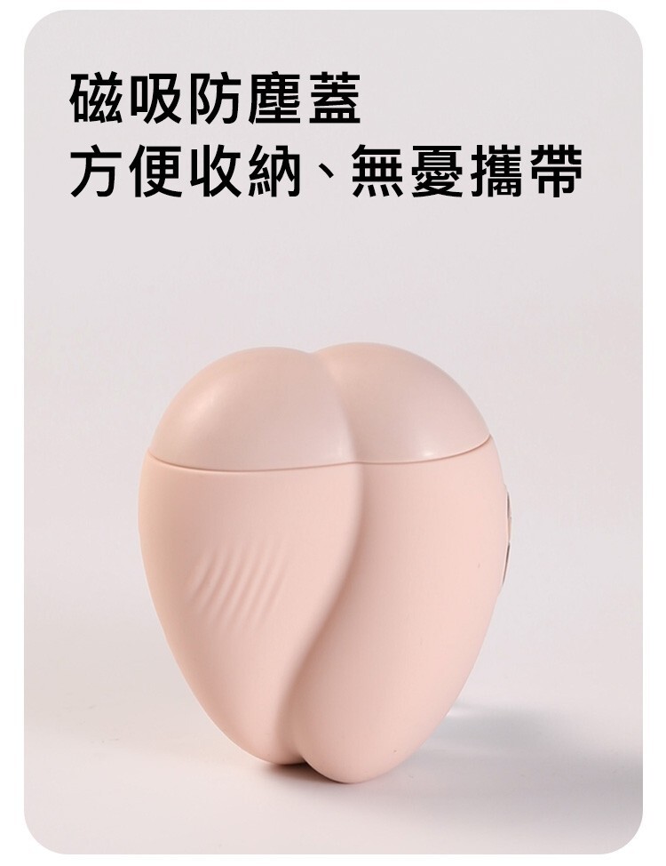 輕喃 qingnan #10 腿部壓力感應吸吮震動按摩器