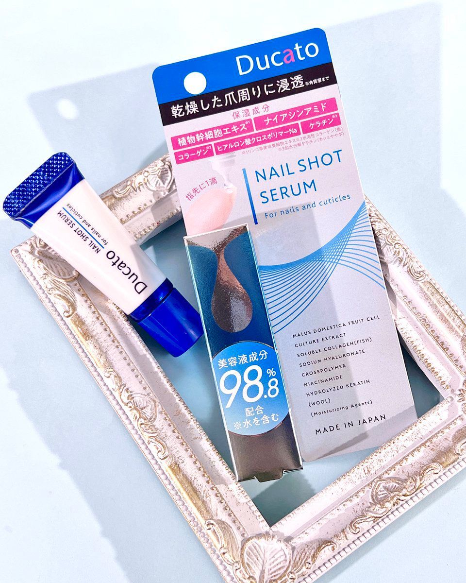 Nail Shot Serum 指甲急救精華