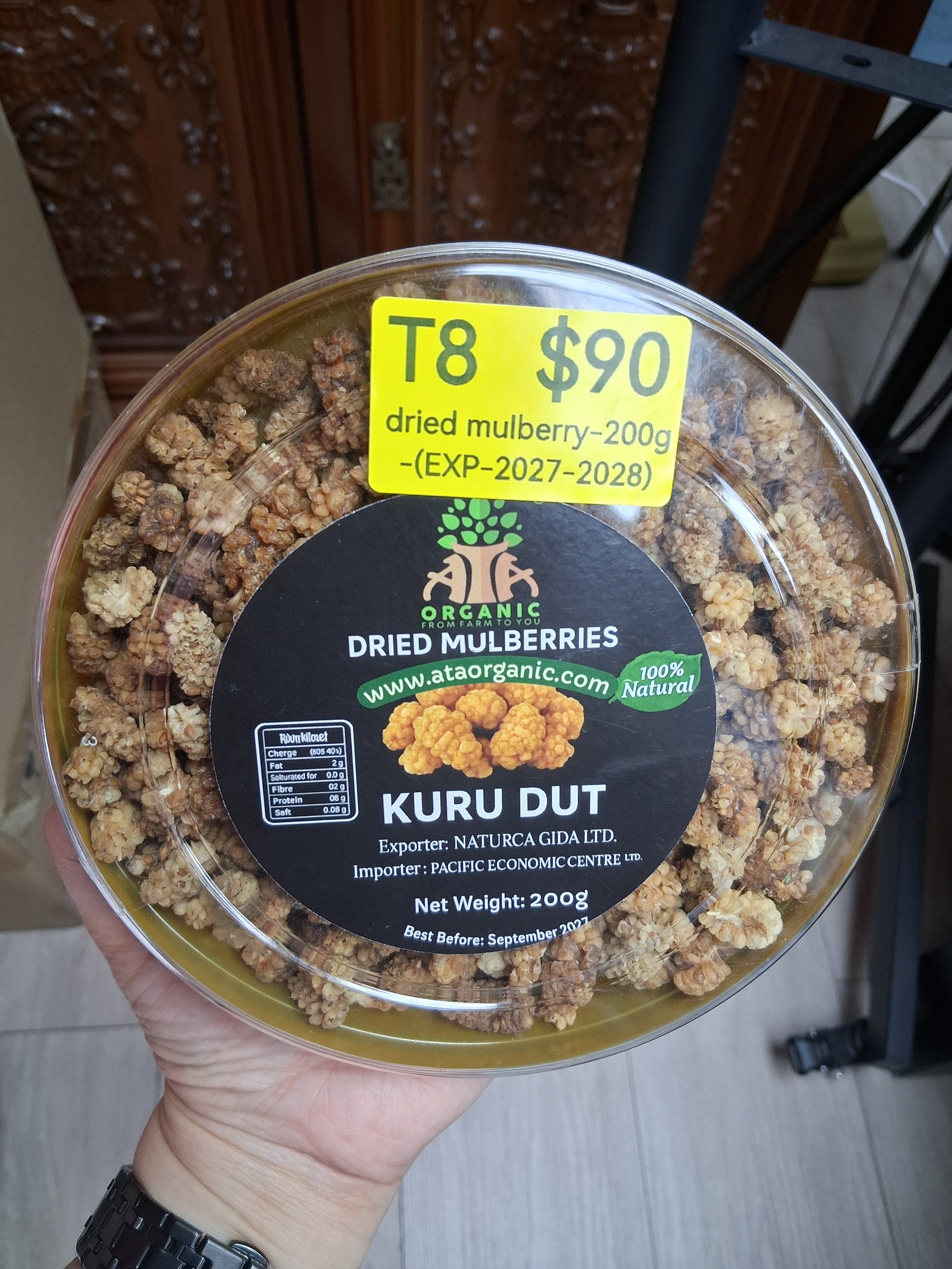 TR260317-T8-dried mulberry-200g-(EXP-2027-2028)