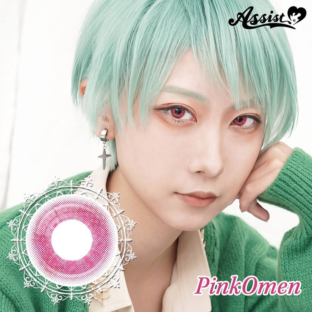 [日拋] Rolace 1 Day PinkOmen｜日拋彩妝隱形眼鏡｜每盒6片