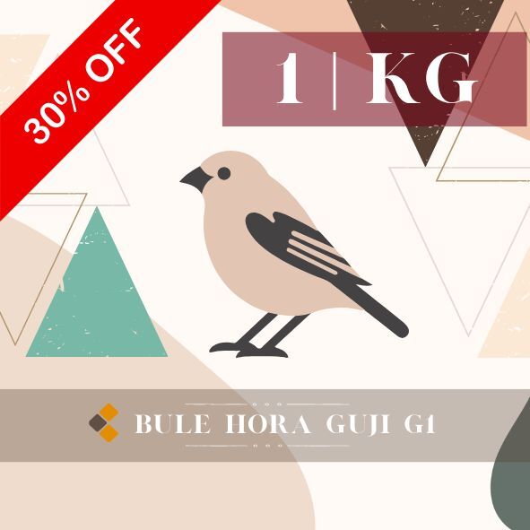 古吉G1布列 荷瑞｜厭氧｜1KG商用包