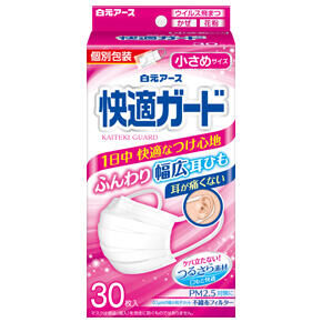 日本白元快適口罩30個