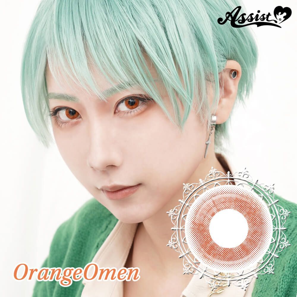[日拋] Rolace 1 Day OrangeOmen｜日拋彩妝隱形眼鏡｜每盒6片
