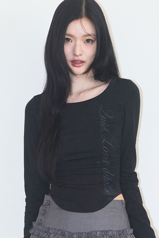 ILLIGO 修身褶皺字母長袖 MAR