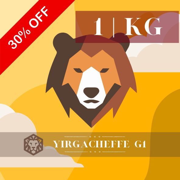 耶家雪菲G1｜日曬｜1KG商用包